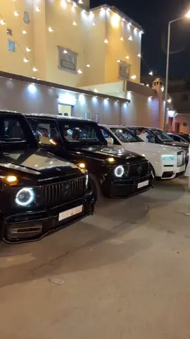 السبعه عنزة # زواج عيال خالي الله يبارك لهم # النظيم #