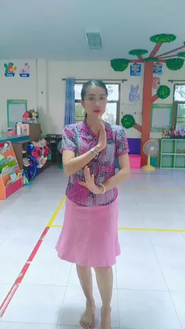 ผิดถูกขออภัยด้วยนะคะ.. แค่ใจรัก.. จบเอกปฐมวัยและบริหารธุรกิจ.. แต่ใจรักการรำ.. ❤️❤️#ครูtoom #เพื่อความบันเทิง 