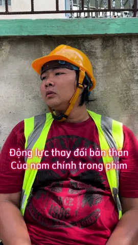 Nam chính #boxstudio 