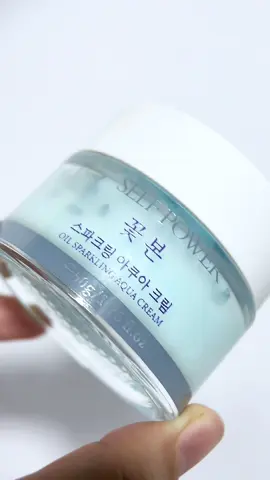 Dùng kem này giúp da ngậm nước cả ngày 🩵✨  #kemduongam #kemnuoc #duongam #skincare #selfpower