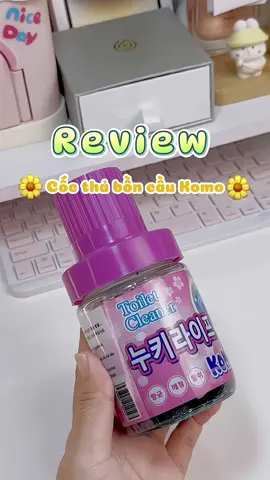 Mình thấy khá là tiện RCM cho mn nha#punsreview #unboxing #komo #cocthaboncau 