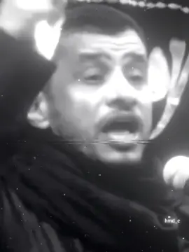 يوم القيامه سادتي بحماكم🥹🤎 #احنه_على_طول_الدهر_وياكم #جعفر_القشعمي #يوم_القيامة #لطميات_حسينيه #تصميم_فيديوهات🎶🎤🎬 #شيعه_الامام_علي #ياعلي #ياحسين #العراق #بغداد #لايك #اكسبلورexplore #foryou #tiktok 