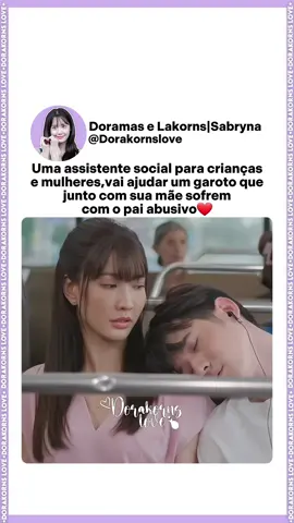 #kissedbytherain #doramas #lakorn #cdrama #jdrama #foryou 