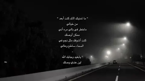 #محمد_عبده #هواجيس #اكسبلورexplore #viral #fyp #foryou #foryoupage #fypシ゚ #Sing_Oldies 