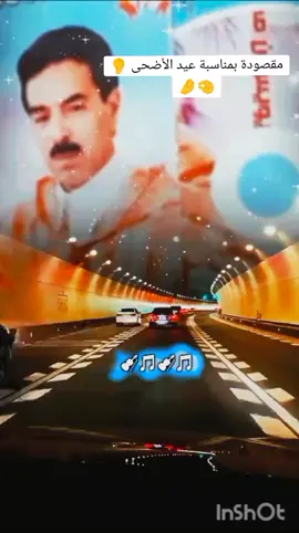 لحسين أمركشي ♥️ محب أمركشي ياسين إجوكاك 🤏🤌 تحياتي الناس الزوينين #اجوكاك_تلات_نيعقوب_مراكش ♥️💙🥀🥀🎵❤️❤️❤️🌺💓🙋