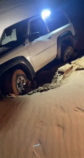 #اكسبلور #fyp #capcut #viral #foryou #nissan 