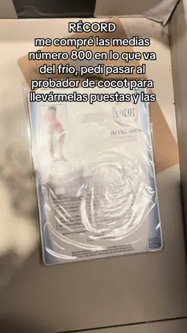 Yo les digo medias cancan y ustedes?  @cocotdufour tirame un tip algo para que me duren por lo menos mas de una vez que las uso #record #mediascancan #cocot #medias #frio 