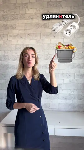 Sign up for a free consultation - 🔗link in bio 