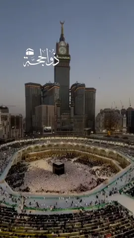 اليوم يوم الجمعة تبدأ بالصلاة على خير البشر اللهم صل وسلم وبارك على محمد وعل إله محمد 🕋🕊️#دعاء_يوم_الجمعة #القران_الكريم_اكسبلوور 