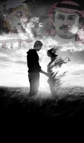 قابلتها صدفة على شفاه السحاب .. #بدر_بن_عبدالمحسن_طلال_مداح 