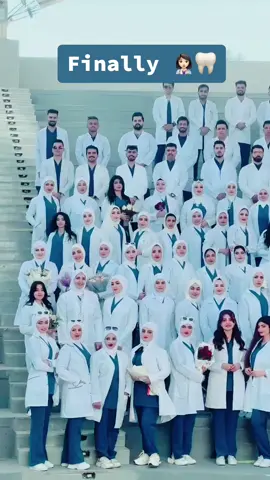 الحمد لله فوق كُل شعور ❤️#طب اسنان#تخرج2024👩🏻‍🎓🎓 #dentist #جامعة الإسراء#اطباء_اسنان #النهايات_السعيدة  #دفعة 7