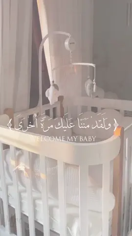 بشارة مولود 🤍🤍 #بشارة_مولود #دعوات_الكترونيه #تصميم_فيديوهات🎶🎤🎬 #تصميمي #اكسبلور #اكسبلورexplore 