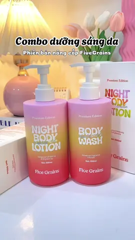 Ưng packaging mới của 2 em sữa tắm - dưỡng thể niacinamide quá đi #fivegrains #fivegrainsvietnam #suatamniacinemide#suatamtrangda #kemduongtrangda