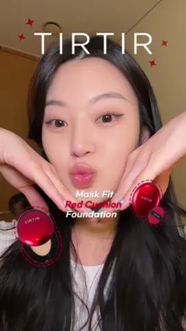 If you are having trouble choosing the perfect TIRTIR cushion shade, use the FIND YOUR SHADE filter and test out different shades to find the right one for you🤩❤️ @geena  #tirtir #findyourshade #shadematch #foundationfilter #perfectshade #tiktokmakeupfilter #tirtircushion 