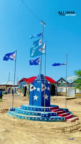 Carooley marna ma tagtay #viralvideo #lascanod #ssc #capcut #carooley #fyp #Mogadishu #puntlander🇸🇱 