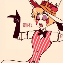 dance!🕺🕺 #lucifer #luciferhazbinhotel #ลูซิเฟอร์ #fyp #fypシ゚ #hazbinhotel 