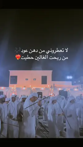 #لايك__explore___ #رزفه_حربيه #رزيف #رزفه 