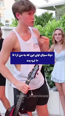 بوس یا چک 😂😂💔 #foryoupage #tiktok #viralvideo #capcut #pov #viral #viralvideo #tiktok #pov #foryoupage #فالومممممم_کنید 