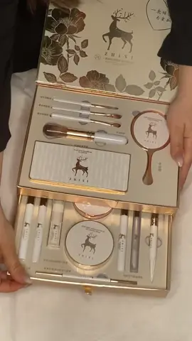 The perfect makeup box💖💖 #trend #inlove #makeup #koreanmakeup #foryou #viral #haul #perfect #Zhiximakeup 