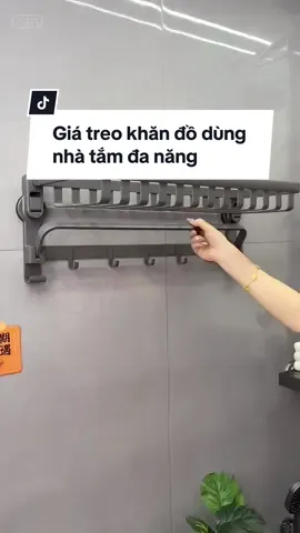 Có giá treo này nhà tắm nhà bạn sẽ gọn gàng hơn rất nhiều #giatreoquanaodanang #giatreodonhatam #giatreodonhatamdanang #giatreodogiare #decorsiuxinh 