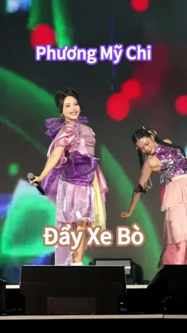 Phương Mỹ Chi - Đẩy Xe Bò | Live at The Fountain Festival Fairy Tales 01.06.2024 | The Global City | Fancam Phương Mỹ Chi | Tiến Đạt Vivu | @Phương Mỹ Chi | #PhuongMyChi #dayxebo #ChiBay #TheFountainFestival #FairyTales #CityPark #TheGlobalCity #MusicFestival #Event #tiendatvivu 