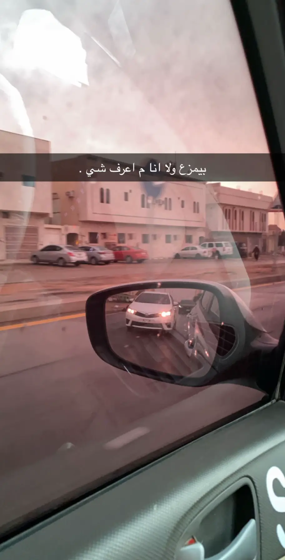 #الشرق #اكسبلور #fyyyyyyyyyyyyyyyy #كورلا2015 #الوناسه 