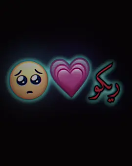 پرسياركي بكه بلا وه كي ته يا جان بيت .؟🤍🥺#ملتي_مِڼـّي_حياتي🌚💞🦚 #شيخان_باعدر_مهت_خانكي_شارية_شيخكا #شيخان_باعدر_مهت_خانكي #شنكال_شيخان_بعدري_بعشيقة #شنكال_شيخان_بعدري_بعشيقة_شاريه_مهتي #ايسيا_خوشابا_بابيرى_جكانا_خانكى_❤️😁 #تيم_هوى_سنجاري #يزيدي #العراق #ريناس 