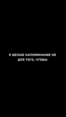 #Напоминание #Allahuakbar #ислам_религия_мира_добра #Laailahaillallahmohammadurasululllah🕋 