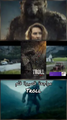 صراحه فلم جدأ ممتع يستحق المشاهده #مسلسل_رشاشَ #netflix #sony #افلام #افلام_عربي #horrormovie #افلام_اجنبية #افلام_نتفلكس #moviescenes #شاهدvip 