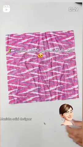 الصيف وجمالو لأحلا بنوتة 🧐🧐🧐🧐🧐 سمي الله وركزي معاها 🤌🤌🤌🤌