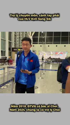 Những phương án thay đổi người hiệu quả có công không nhỏ của Trợ lý Choi Won Kwon #bongdavietnam #doituyenvietnam ##dtvn#x#xuhuongf#fyb #hlvkimsangsik