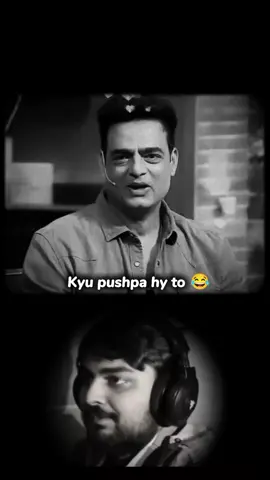 Follow krlo paisy ni lgte 😂 #CapCut #meme #friends #smile #kapilsharma #india #comedynight  #fun #laugh 