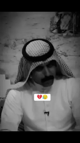 #CapCut #الشاعر_محمد_الجراح #قصائد_واشعار #طركاعه_مو_شعر 