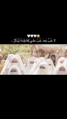 مرجُ البحَرين يلتَـقانُِ 🤍.#خـاتونہۧ #قناة_التلي_بلبايو_ildl8i #محظوره #عدلو_الدعم 