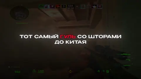😈😈😈 | тгк : kkiyo_0 #cs2 #cs2beta #cs