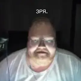 Страшный сон#зря #тоха #т2х2 