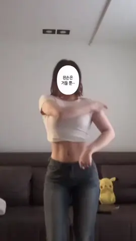 @두만식 님과 #듀엣 #fyp 