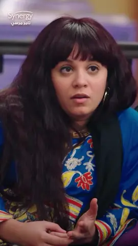 مين اللي قالك اني قعدة لوحدي.. أنا قعدة مع خيبتي 🤦🏻‍♀️ #الكبير_أوي8 #whattowatch