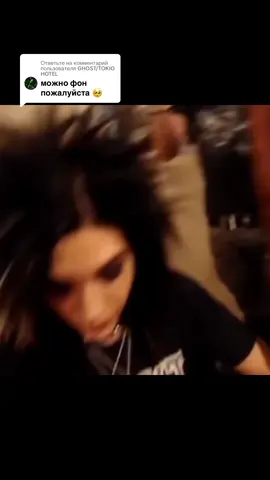Ответ пользователю @GHOST/TOKIO HOTEL  держи ❤️#BILLKAULITZ #tokiohotel #tiktok 