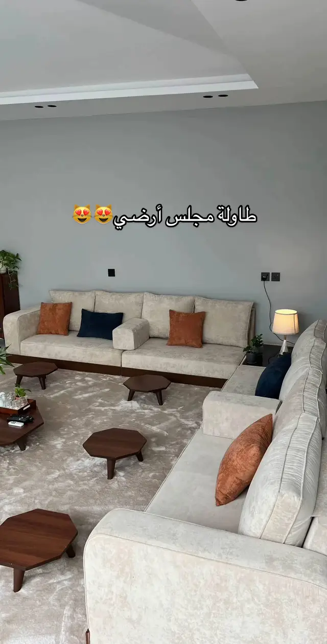 تفصيل طاولات لمجالس الكنب او الارضي حسب الطلب #تفصيل_طاولات_حسب_الطلب #pov #اكسبلورexplore #explore #القصيم #طاولات_ضيافة #اكسبلور #ديكور #tiktok