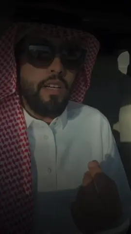 . . المستريح اللي من الشك مامون . . سنابي فالبايو #صالح_العزيزي   #خالد_عون  