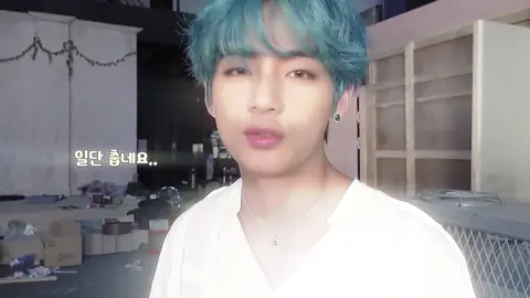 #TAEHYUNG - isso é tão bom #kim #taehyung #kimtaehyung #v #ohangelshavepinkhair #fypシ゚ #fy #fypage #fyp #armybts #bangtan #bts 