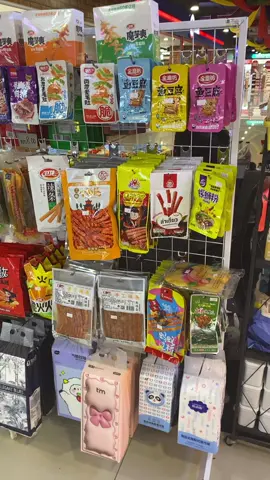 大家看看有没有喜欢的零食哦#EmartMoyanMall #中国零食 