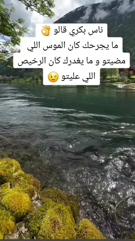 #fyp #viralvideo #fy 