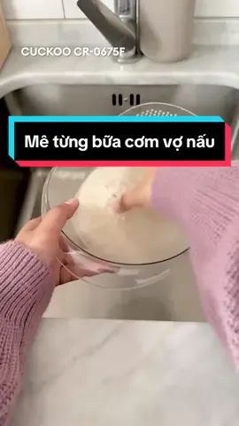 Mê bữa cơm vợ nấu mỗi ngày bằng Cuckoo CR-0675F #cookingwithcuckoo #cuckoobygiga #hoplongecommerce #noicomdiencuckoo #cr0675f #xuhuong 