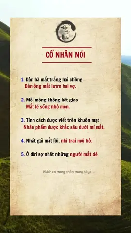 Cổ nhân nói. #sach #sachhay #sachhaynendoc #sbooks #nhasachsbooks #baihoccuocsong #xuhuong #fyp #đạocổnhân #loidayconhan #sbookshn 