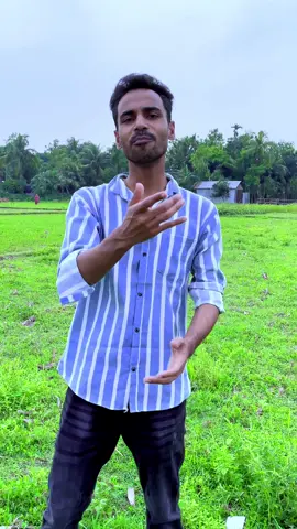 যেখনে থেমে গেছে হ্নদয় ভাঙা ঢেউ 🌊