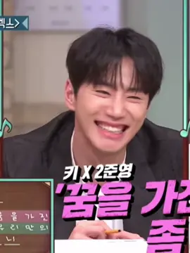 i’m weak for an introvert guy with a cute gummy smile(junyoung!)😓💗💗💗 ( Amazing Saturday on youtube !! ) #leejunyoung #이준영 #jun #actor #edits #dreamingofafreakingfairytale #kpopfyp #foryoupage #fypシ゚viral #amazingsaturday 