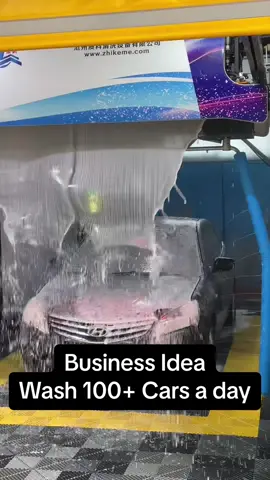 Automatic Car Wash Small Business #autocarwash #car #cars #touchlesscarwash #fyp #invest #carwash #carwashing #usa #business 