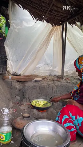 সুন্দরবন  থেকে ধরে আনা তাজা মাছ রান্না!  🥘  নদীর পাশেই গ্রামের এক বাড়িতে খাওয়া দাওয়ার অন্যরকম অভিজ্ঞতা... 📌 #CapCut #villagelife #village #cooking #cokestudiobanglaseason2 #foryou #VoiceEffects #bangladesh🇧🇩 #cinematography #filmmaking #travel #tour #tourism #foryoupage #touristplace #Lifestyle #culture #food #heritage #foodvlog #skills 